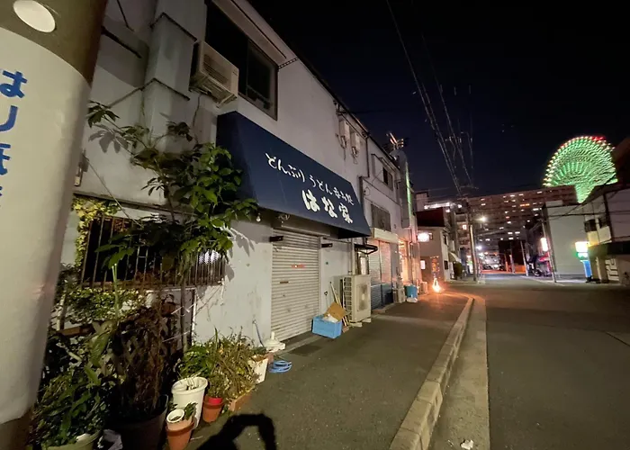 マルチステイ大阪天保山23