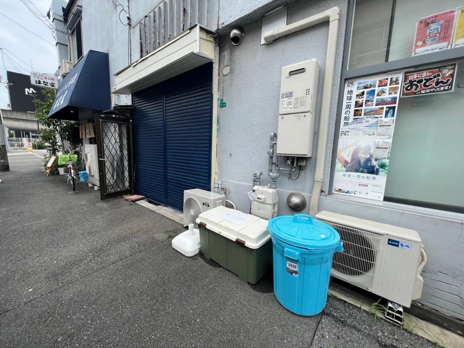 マルチステイ大阪天保山23 Apartment Osaka
